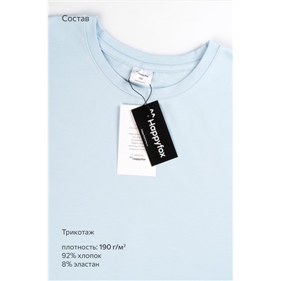 Женский костюм с велосипедками Happyfox