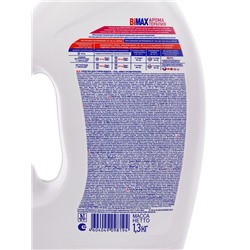 Жидкое средство для стирки BiMax «Арома Терапия», гель, универсальное, 1.3 л