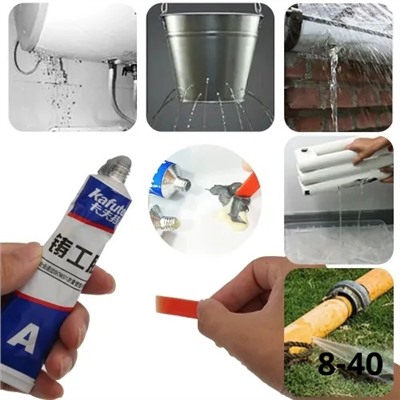 Артикул #22998100