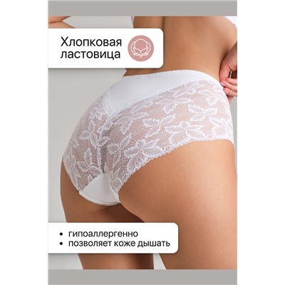 Трусы OIRO 0209 кружевные 46-60 3 шт НАТАЛИ, 1211663