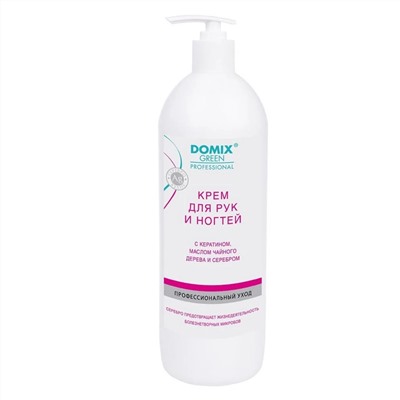 Domix Green Professional Крем для рук и ногтей с кератином, маслом чайного дерева и коллоидным серебром, 1000 мл 2289