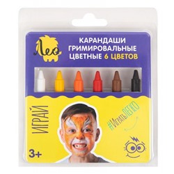 Цветные карандаши для грима 6 цв. 21 г. "Играй" "Звери" LPFPS-06 Лео