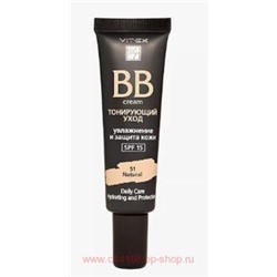 Витэкс BB-Крем Тонирующий уход SPF15 тон 51 Natural 30 мл