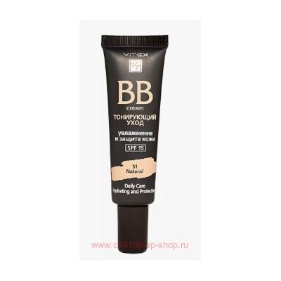 Витэкс BB-Крем Тонирующий уход SPF15 тон 51 Natural 30 мл