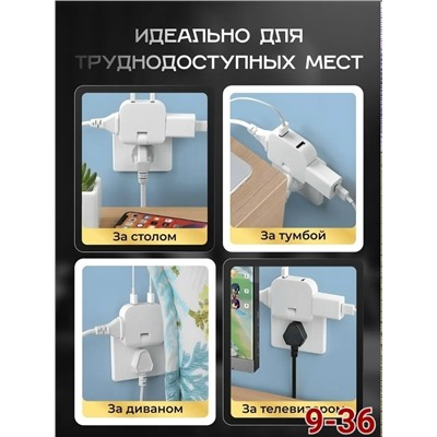 Лампа #23332038