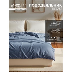 Пододеяльник 2-спальный «Этель», 175×215 см, синий, бязь