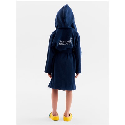 Халат махровый детский «Этель. Любимый сыночек», размер 34, синий