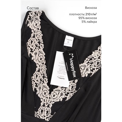 Женская сорочка из вискозы с кружевом Happyfox