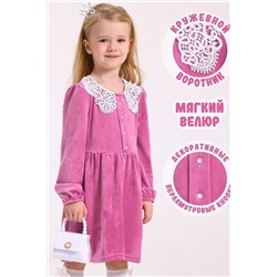 Платье АПРЕЛЬ, 1070699