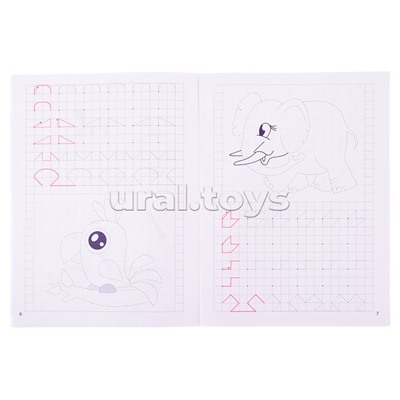 Пропись для дошкольников. Линии и узоры