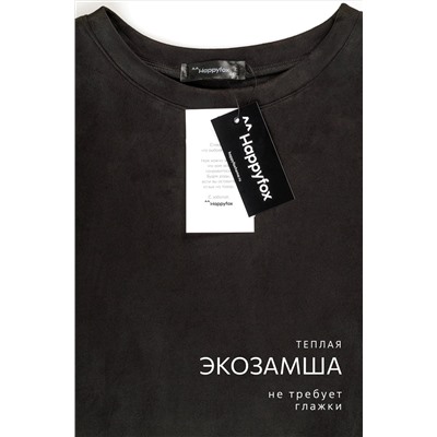 Женский костюм из экозамши Happyfox