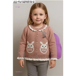 кофта 1975857-3