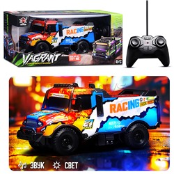 Машина "Лидер" р/у, 27 MHz, в коробке