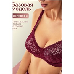 Бюстгальтер 71211 кружевной мягкая чаша OIRO НАТАЛИ, 1128705