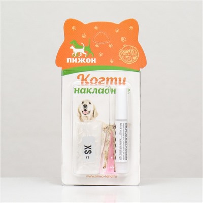 Накладные когти «Антицарапки», размер XS, прозрачные