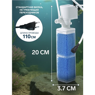 Фильтр внутренний JINGYE JY-6200F, двухсекционный, 600 л/ч, 10 Вт