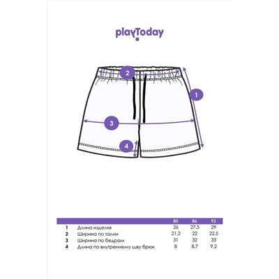 Шорты PLAYTODAY, 1088741