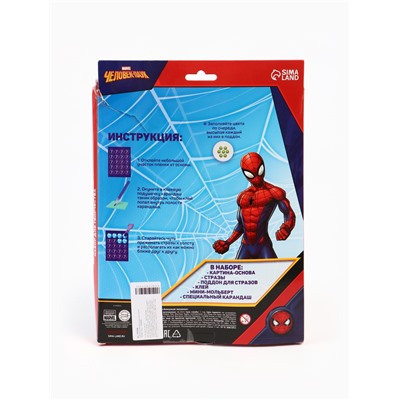 УЦЕНКА Алмазная мозаика для детей, 20×25 см «Супер герой», Человек-Паук