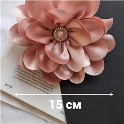 Уценка! Брошка-заколка Цветок, арт. 08.0415