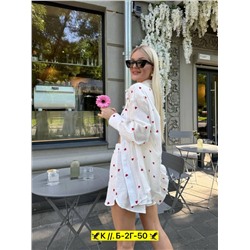 Костюм #22983067