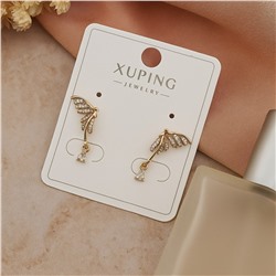 Серьги коллекция "Xuping" покрытие позолота, вставка: фианиты, арт.004.043