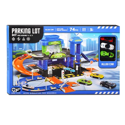 Автомойка "Самообслуживание" в коробке