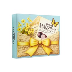 Конфеты глазированные «Марципановые классические», 126 г