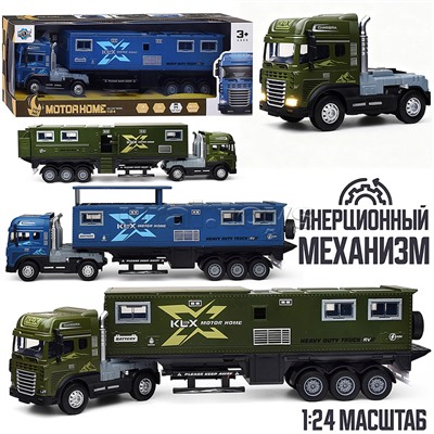 Машина "Фура Блок- контейнер" (свет,звук) в коробке