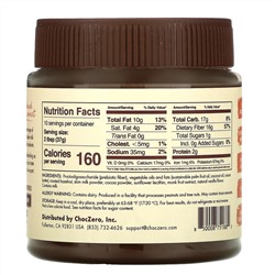 ChocZero, Keto Spread, Chocolate Hazelnut, 12 oz