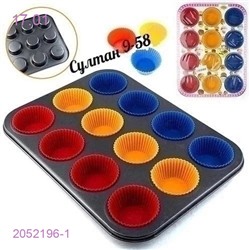 Форма для выпекания 2052196-1