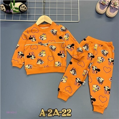 костюм 1981423-2