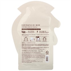 Tony Moly, I'm Rice, тканевая маска для чистой кожи, 1 шт., 21 г (0,74 унции)
