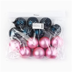 Шары ёлочные новогодние, d=6 см, 14 шт., синие, розовые