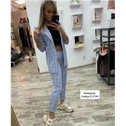 Артикул #23131231