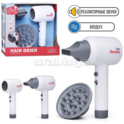 Бытовая техника "Фен" в коробке
