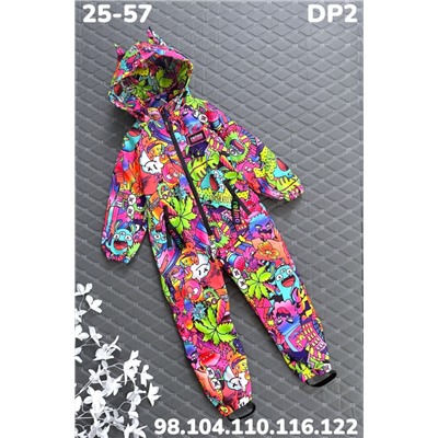 Комбинезон DP2 зелёный