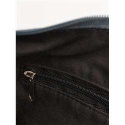 1550 127 71 Сумка женская