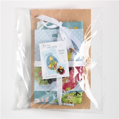 Набор «Цыплята»: полотенце, 40×73 см, саржа 190 г/м², формочки для печенья