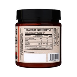 Коллаген+Витамин С+Гиалуроновая кислота OVERvit, концентрат для приготовления напитка, вкус ягоды,180 г