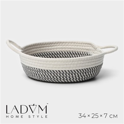 Корзина для хранения LaDо́m «Визави», плетёная, ручной работы, с ручками, хлопок, 34×25×7 см, серая