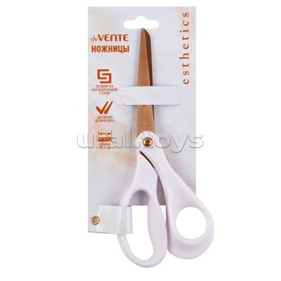 Ножницы канцелярские "Esthetics" 17,5 см, кольца эргономичной формы из пластика, цвет лавандово-пепельный, лезвия из нержавеющей стали с титановым покрытием в цвете розовое золото, в картонном подвесе