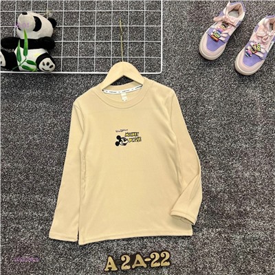 кофта 2050758-6