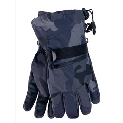 Утепленные перчатки мужские, мультицвет