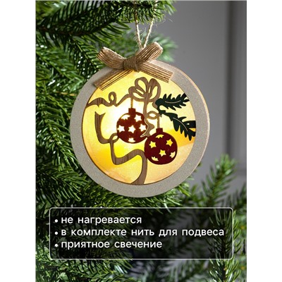Ёлочная игрушка «Шар с веткой», 10×10×2 см, от батареек, свечение тёплое белое