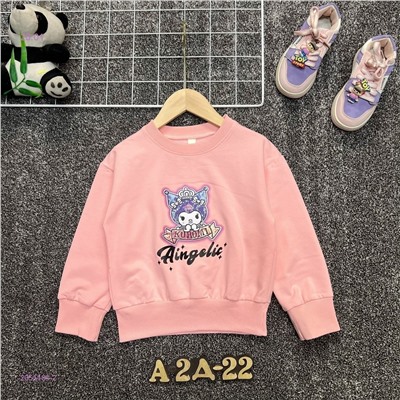 кофта 2055484-2