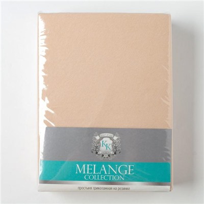 Простыня на резинке 2-спальная KUPU-KUPU, 180×200+20 см, бежевая, трикотаж