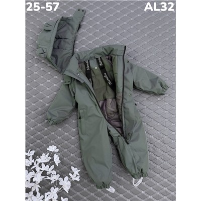 Комбинезон AL32 хаки