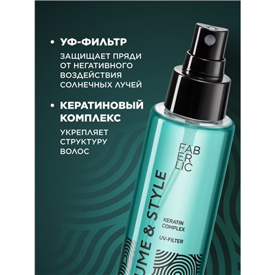 Спрей-объем для волос c морской солью Volume & Style