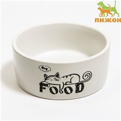 Миска керамическая Food=200 мл - 10×10×4.5 см, белая