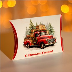 Коробка подарочная новогодняя складная «С Новым годом» 11×8×2 см